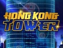 Hong Kong Tower